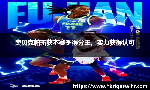 abg欧博，欧博游戏官方网站