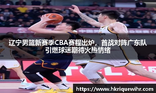 abg欧博，欧博游戏官方网站
