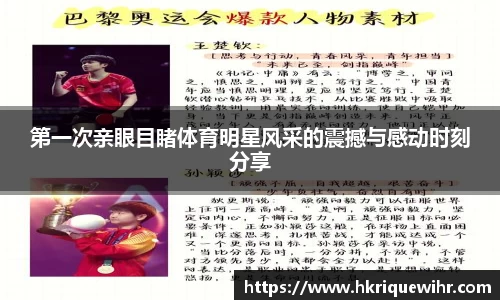 ABG欧博网娱乐平台登录