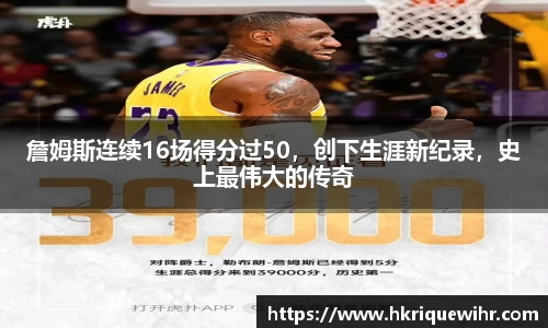 欧博