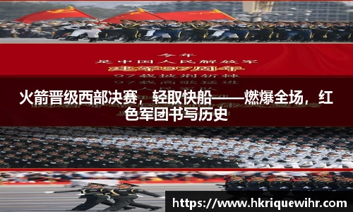 abg欧博，欧博游戏官方网站