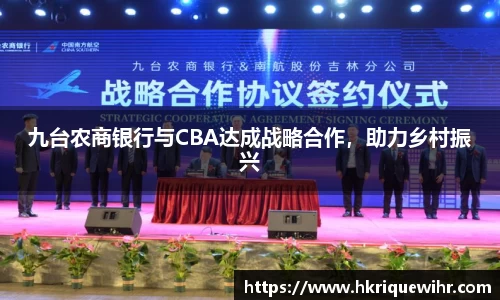 ABG欧博网娱乐平台登录