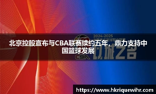 abg欧博，欧博游戏官方网站
