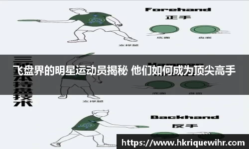 欧博