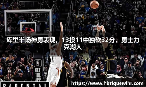 欧博
