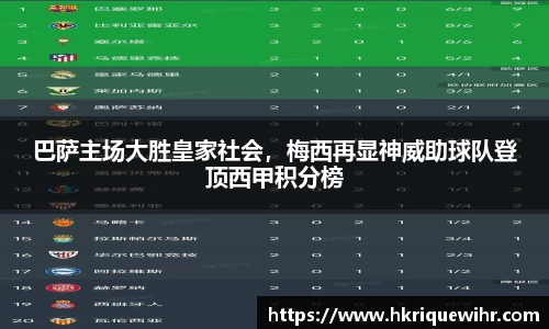 abg欧博，欧博游戏官方网站