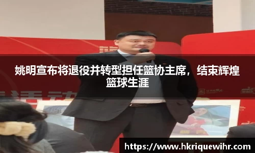 欧博