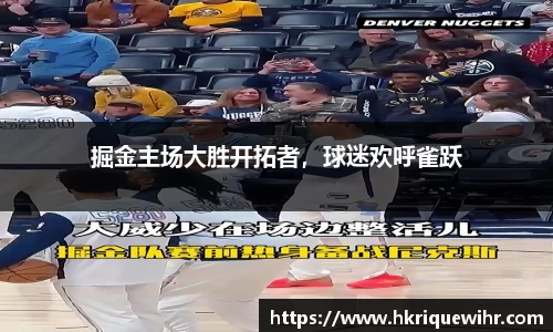 欧博