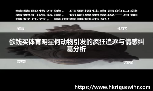 abg欧博，欧博游戏官方网站