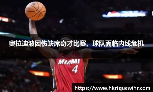 abg欧博，欧博游戏官方网站