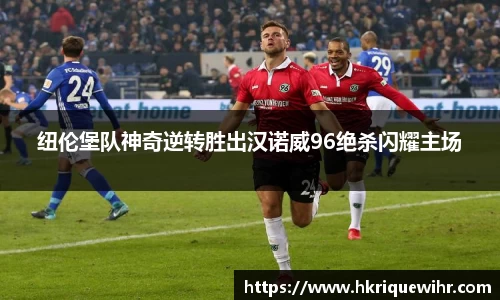 abg欧博，欧博游戏官方网站