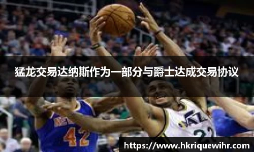 abg欧博，欧博游戏官方网站
