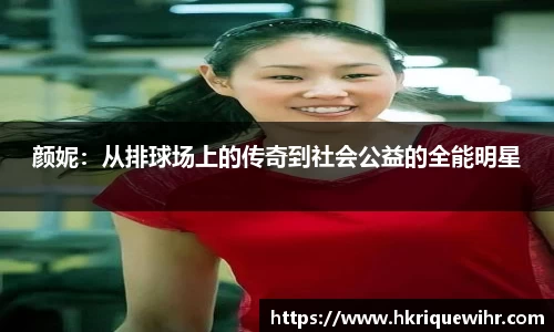 欧博