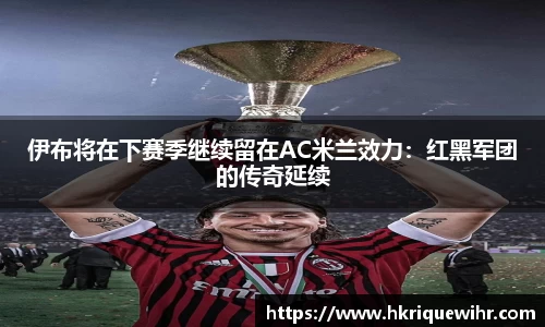 abg欧博，欧博游戏官方网站