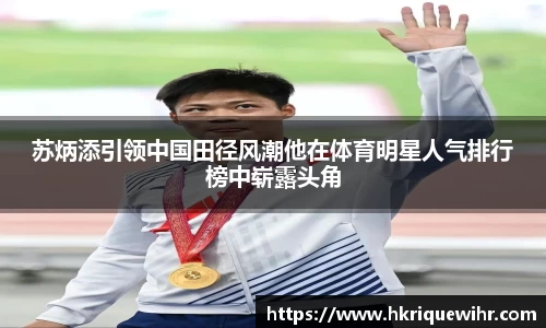 abg欧博，欧博游戏官方网站