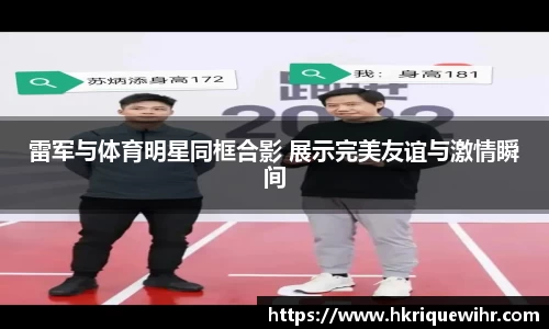 欧博