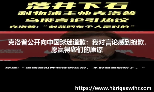 欧博