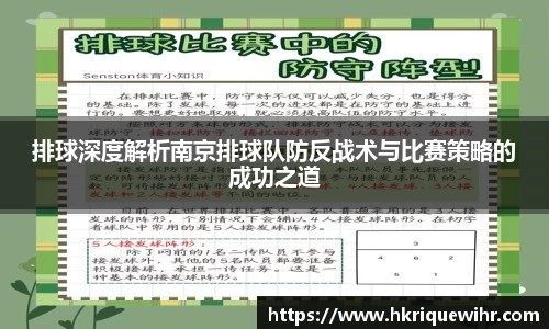 欧博