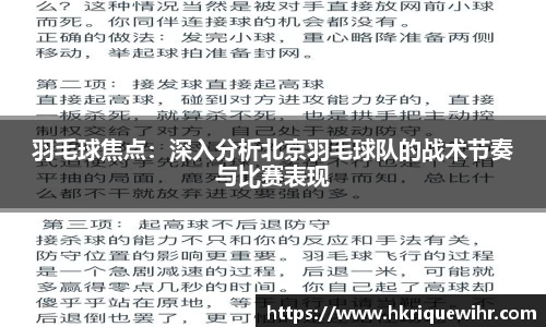abg欧博，欧博游戏官方网站