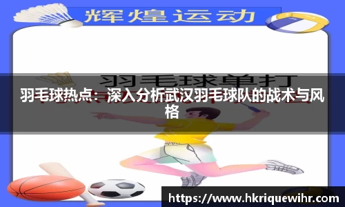 欧博