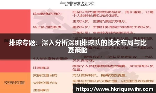 欧博