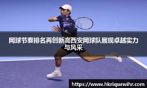 ABG欧博网娱乐平台登录
