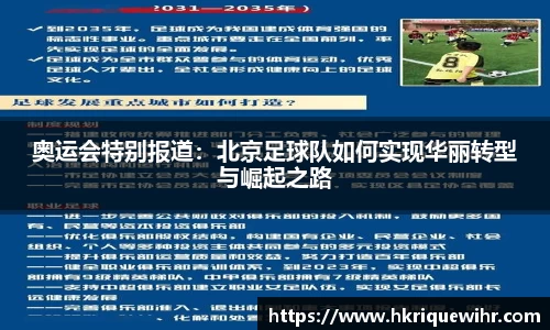 ABG欧博网娱乐平台登录