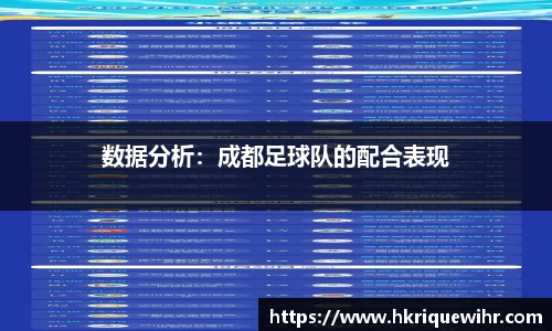 欧博