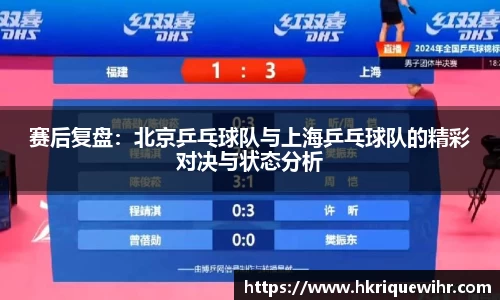 欧博