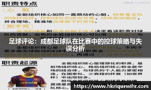 欧博
