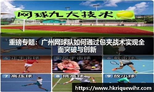 abg欧博，欧博游戏官方网站