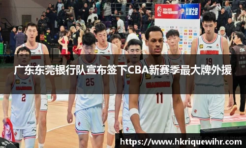 ABG欧博网娱乐平台登录