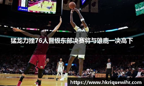 abg欧博，欧博游戏官方网站