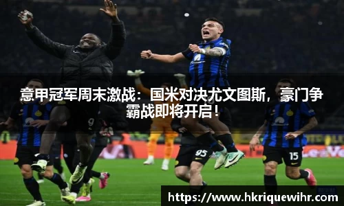 欧博