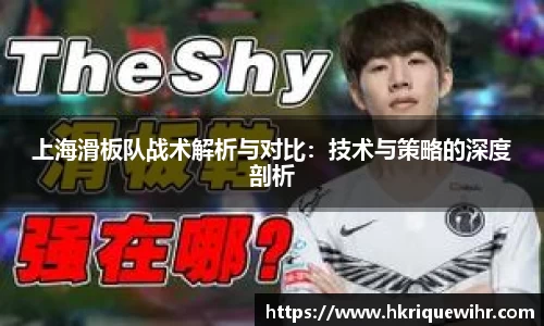 欧博