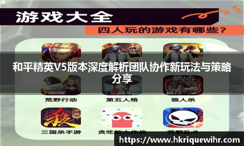 欧博
