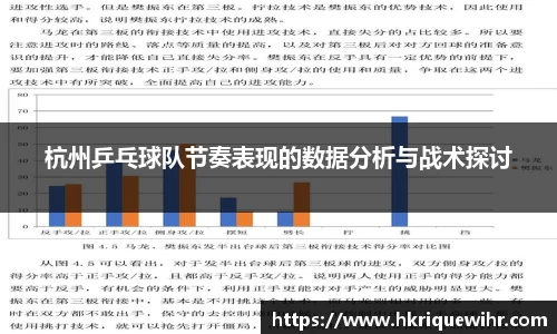 欧博