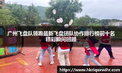 ABG欧博网娱乐平台登录