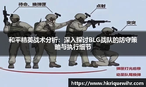 欧博