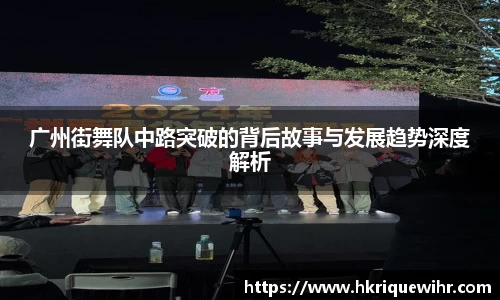 abg欧博，欧博游戏官方网站