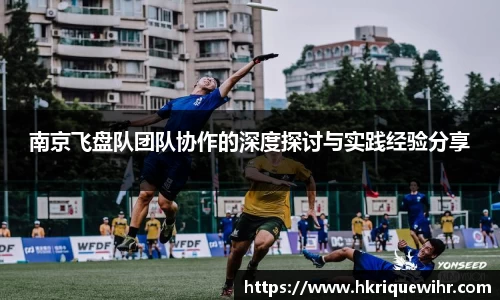 欧博