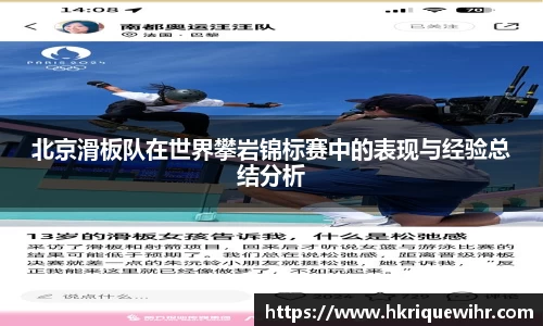 欧博