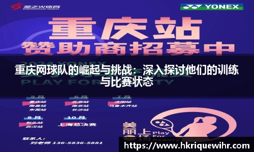 欧博