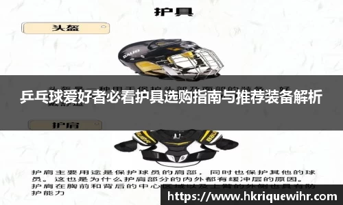 abg欧博，欧博游戏官方网站
