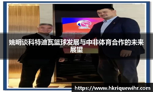 欧博