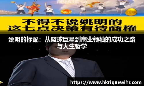 欧博
