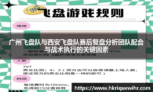 欧博