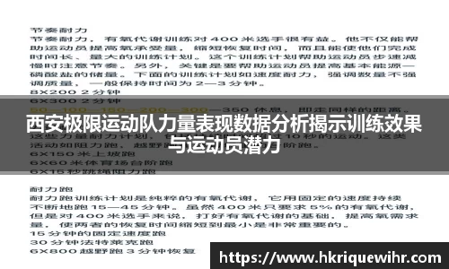 abg欧博，欧博游戏官方网站