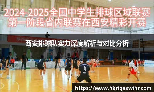 abg欧博，欧博游戏官方网站