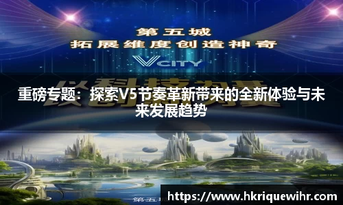 欧博